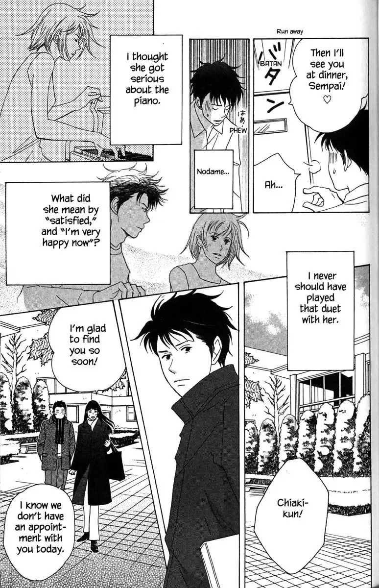 Nodame Cantabile Chapter 29 20